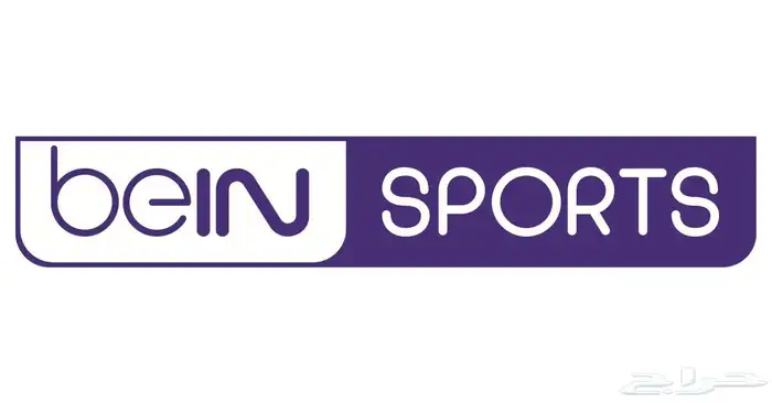 تجديد اشتراك بي ان سبورت 0