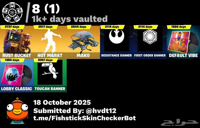 حساب فورت طور الزومبي 1