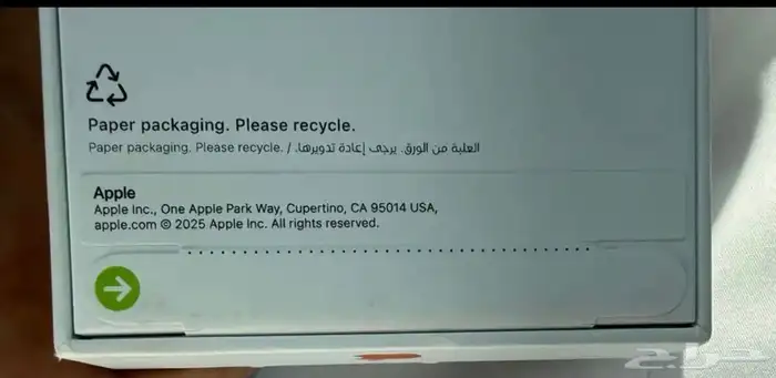 ايفون 17 برو جديد 3