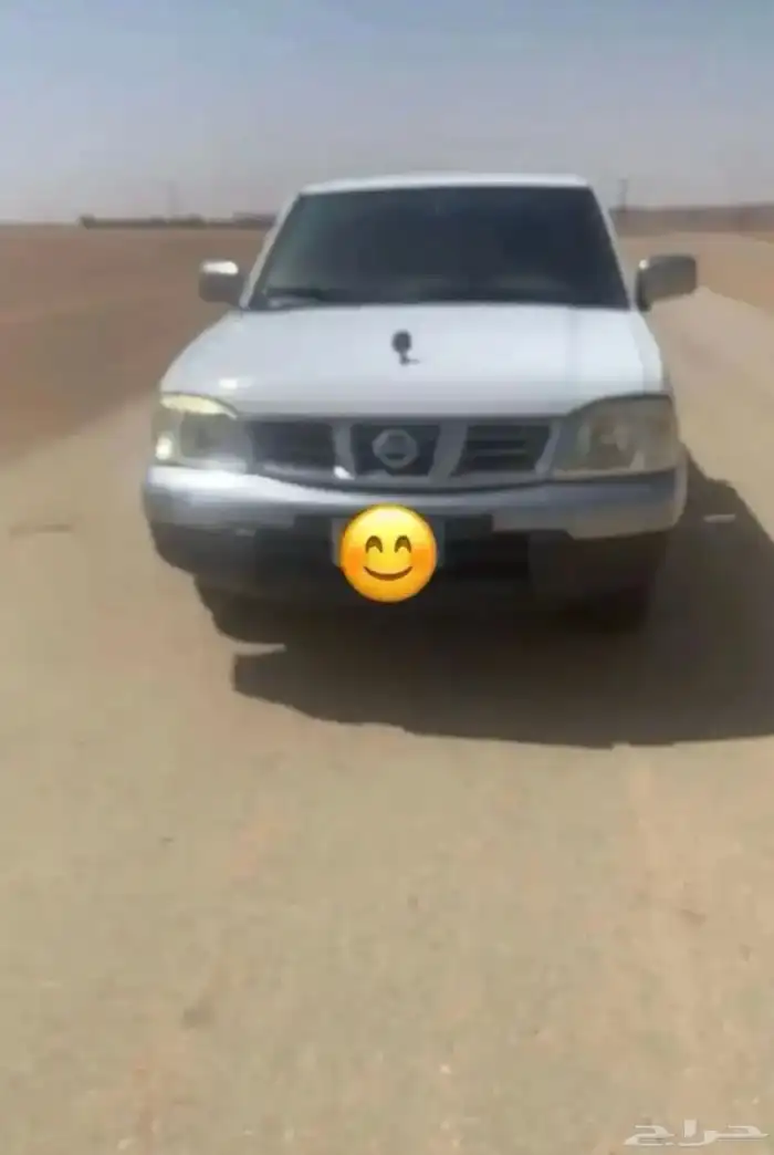 دادسن غمارتين 2