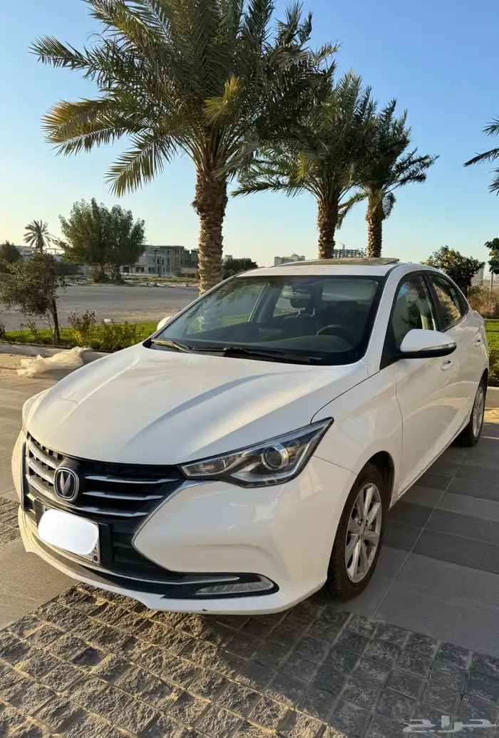 شانجان 7 2022 2