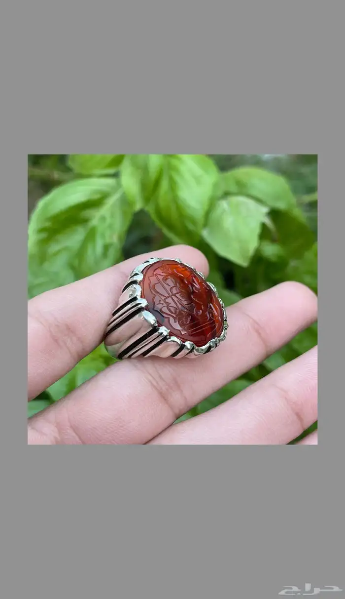 خاتم عقيق يماني زجاجي منقوش 0