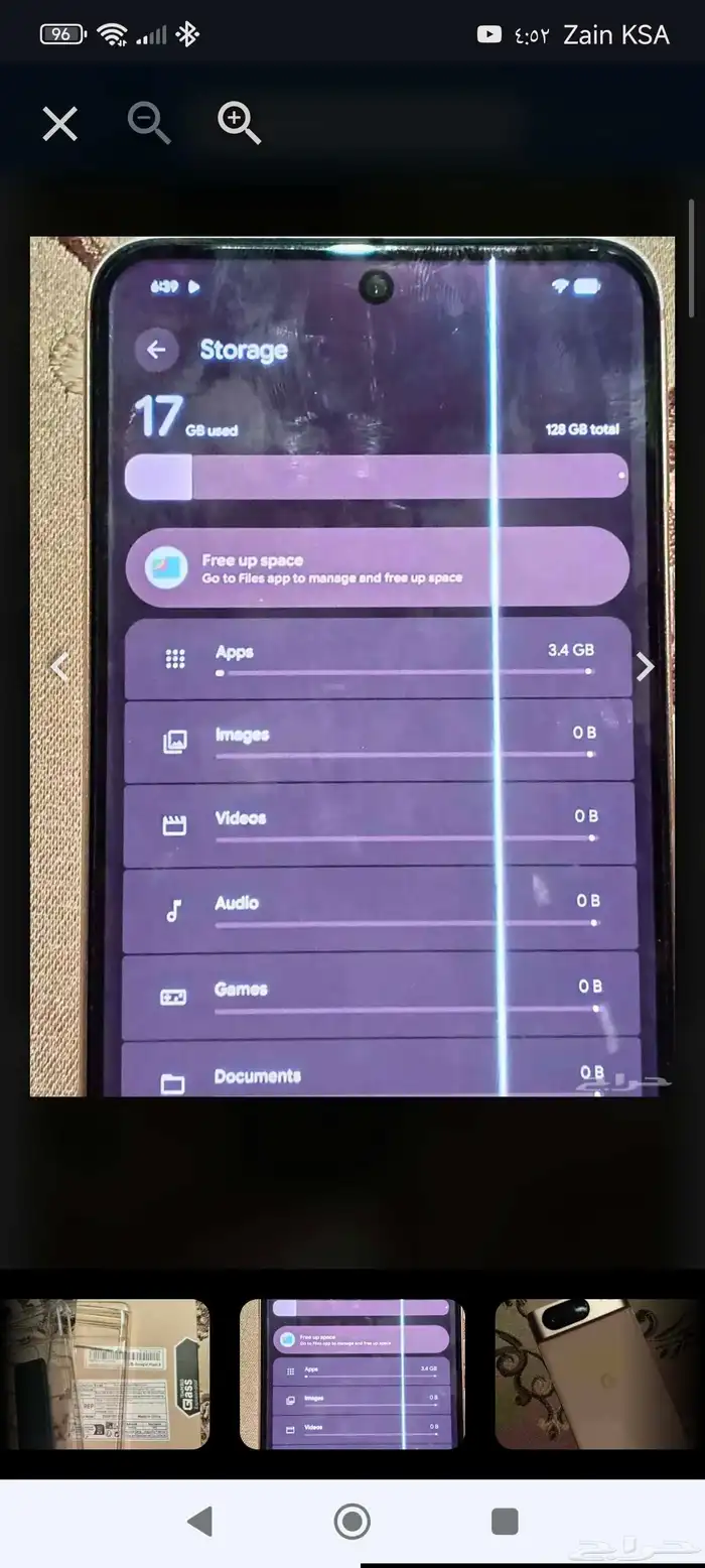 مستعجل على البيع Pixel 8 128gb greenline 2