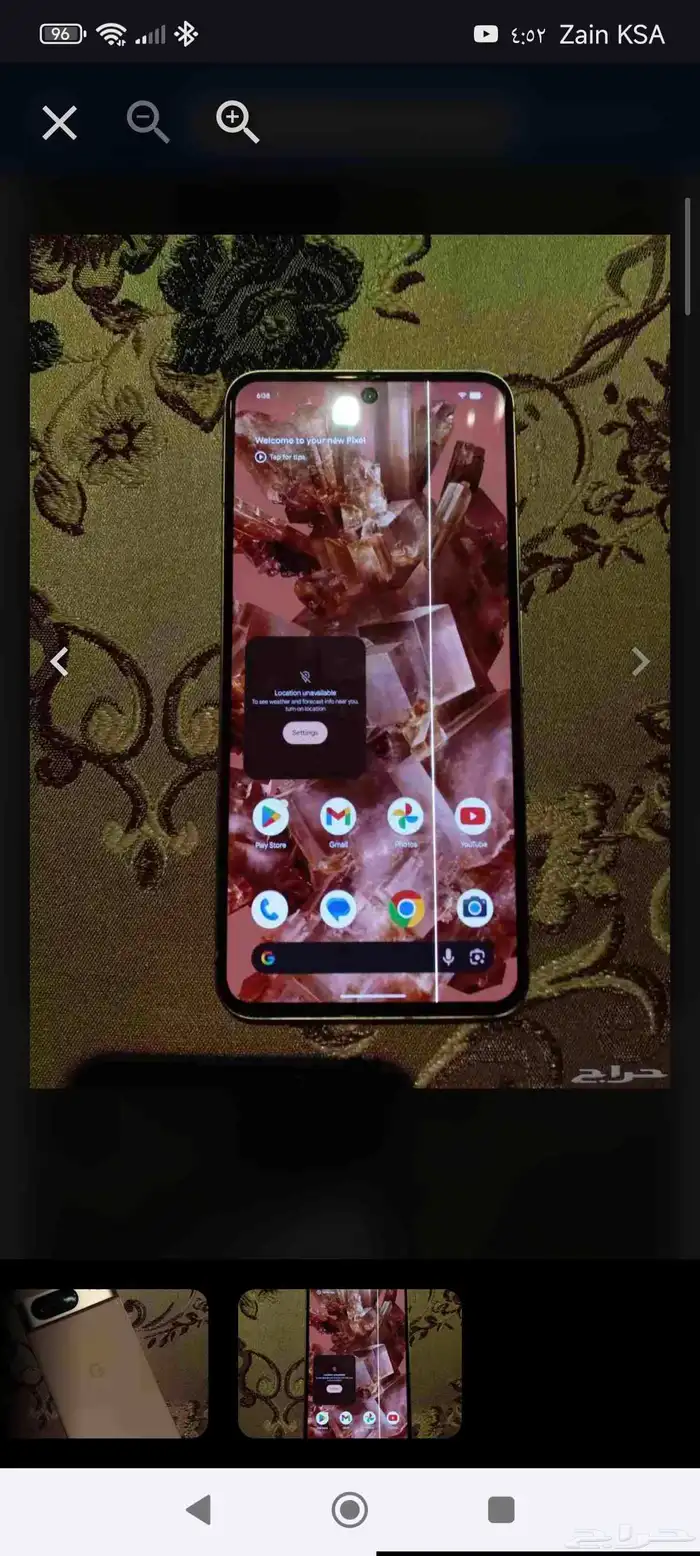 مستعجل على البيع Pixel 8 128gb greenline 0