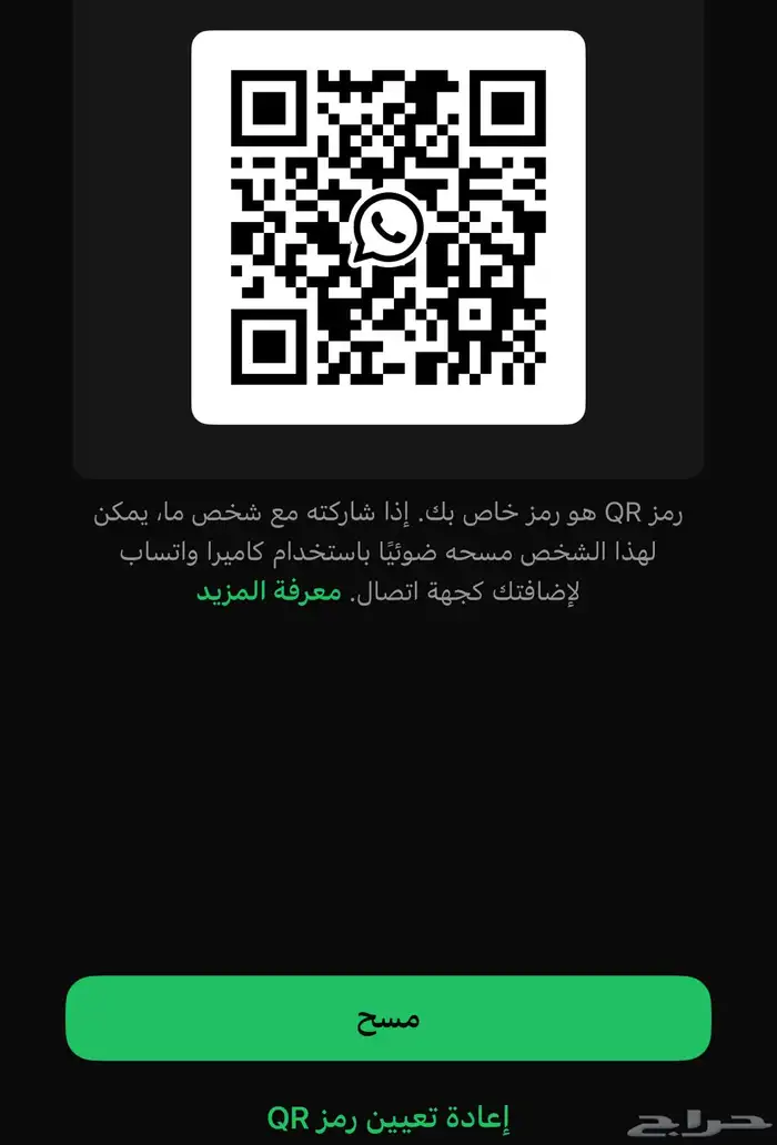 حساب كملنا نابغه فل 1