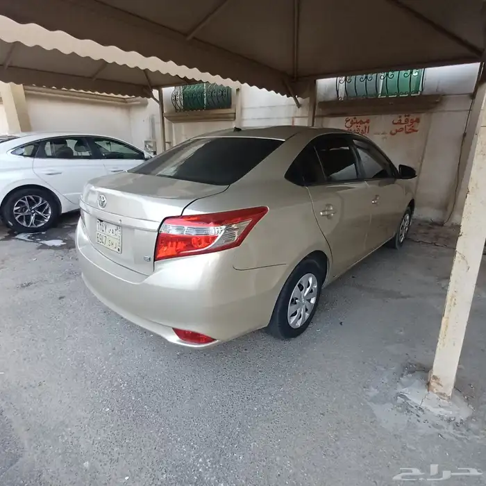 يارس 2016 4