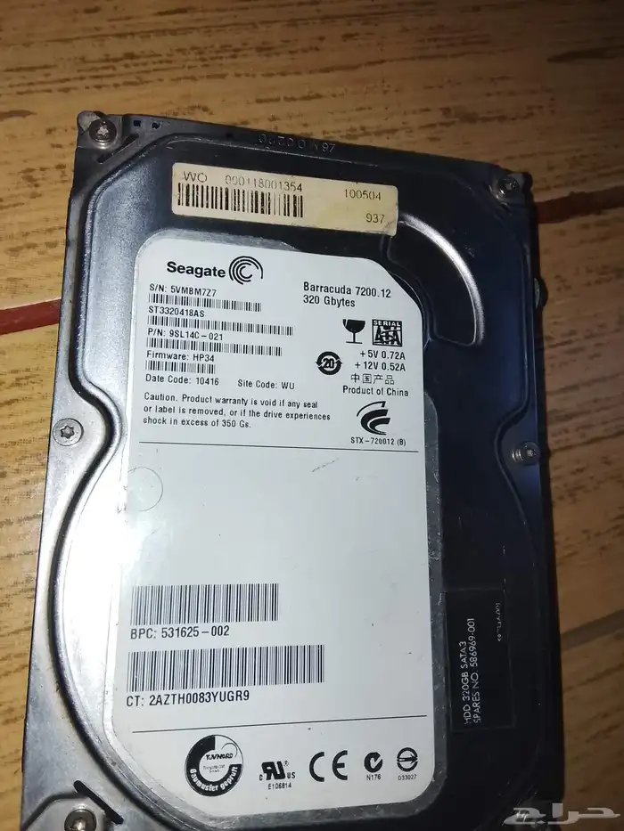 هاردسك 4TB هاردسك500 هاردسك 320 4