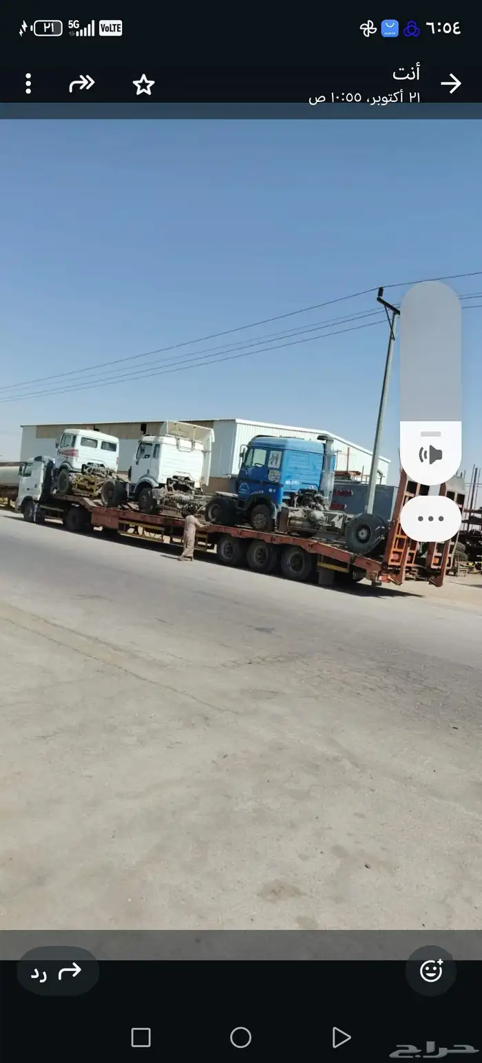 شراء شاحنات تشليح 0