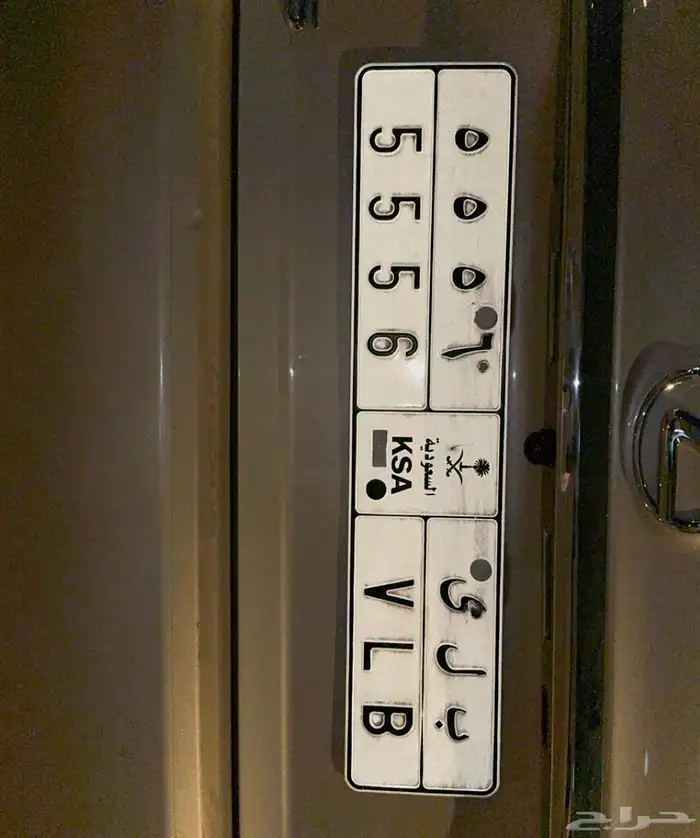 لوحة للبيع ب ل ي 0