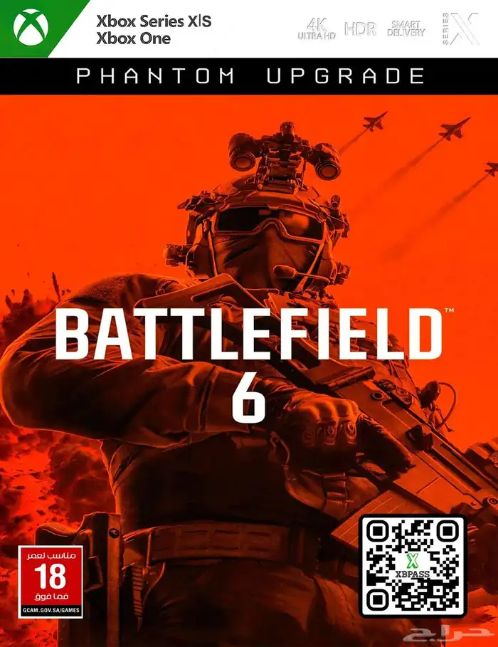 ترقية لعبة Battlefield 6 من متجر xbpass 0