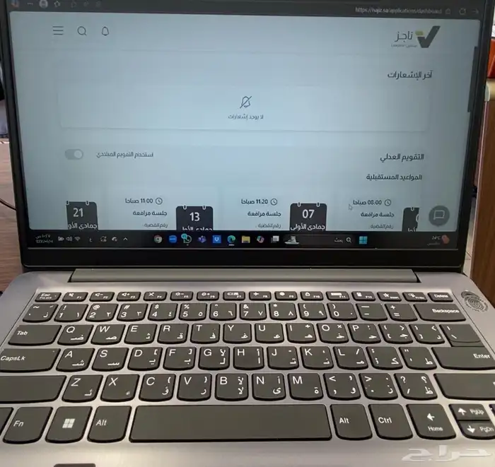 محامي 0