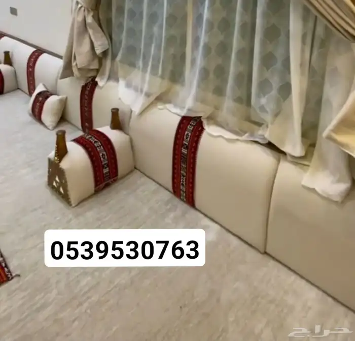 جلسات شعبية شتوية ارضية و طاولات بلوت 1