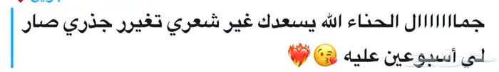 منتجات قلب المدينة  عضوية 6