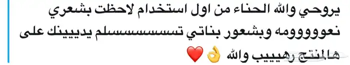 منتجات قلب المدينة  عضوية 5