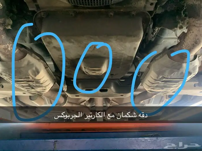 فحص سيارات فحص دقيق جدا مصدق من شيخ 3