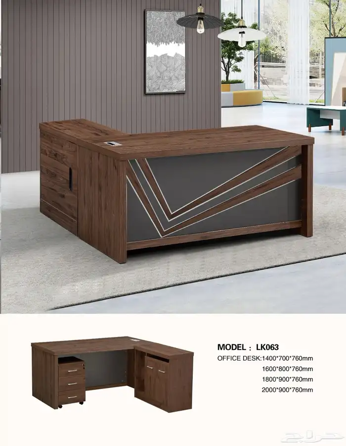 طقم مكتب دولاب طقم بارتيشن وركستيشن كاؤنتر استقبال  راسي 6