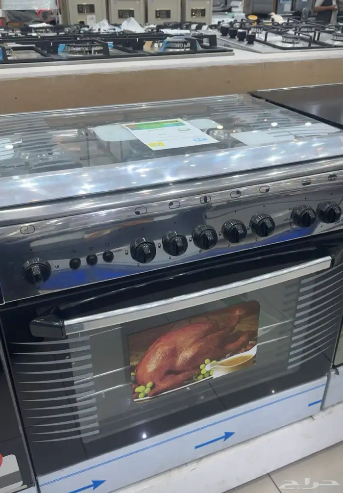 فرن جرين 80 50 أستيل خمس عيون جديد استخدام مره واحد 0