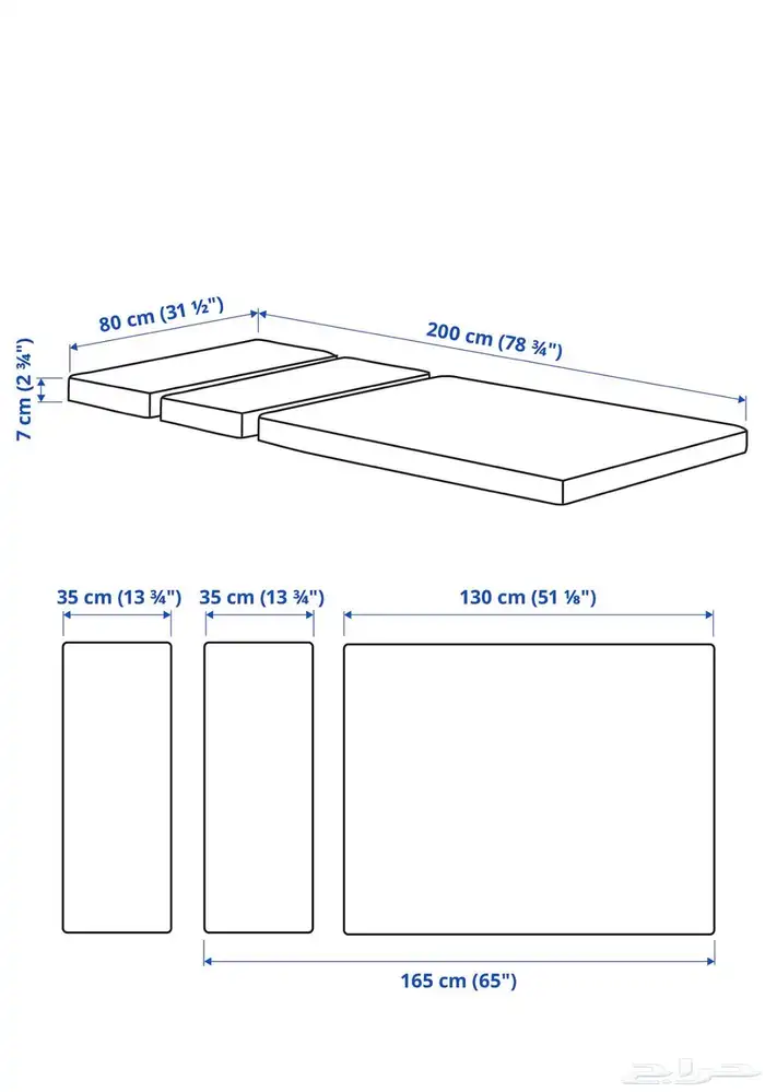 للبيع سرير اطفال ايكيا مستخدم 6