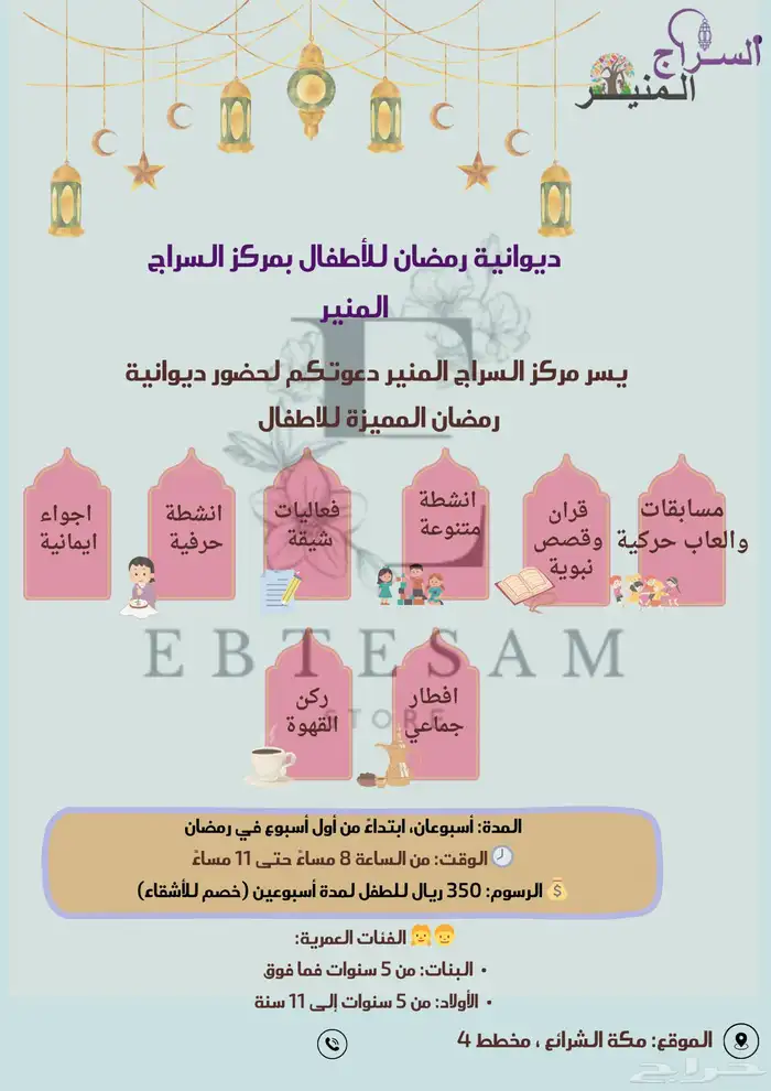 خدمات طلابية وتصميم احترافي 0