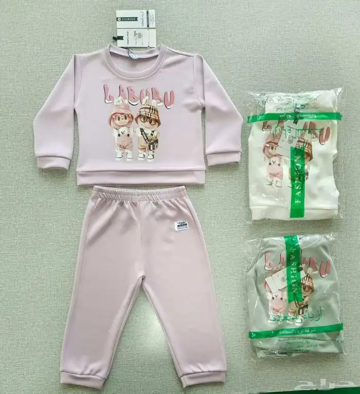 ملابس شتوية جلابيات بجايم ولادي بناتي نسائية بدرزن 43