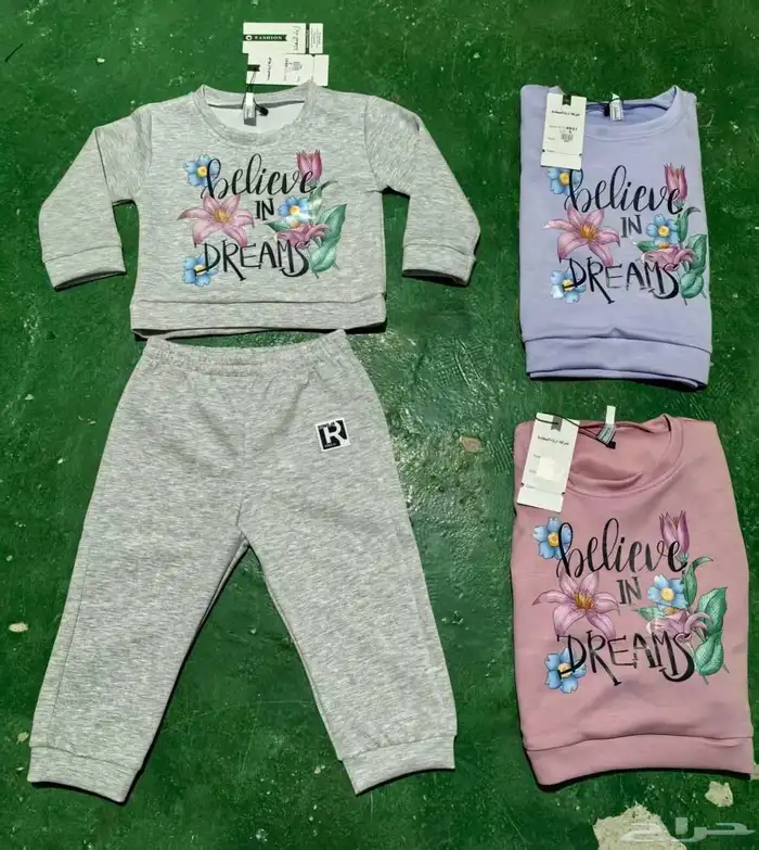 ملابس شتوية جلابيات بجايم ولادي بناتي نسائية بدرزن 46