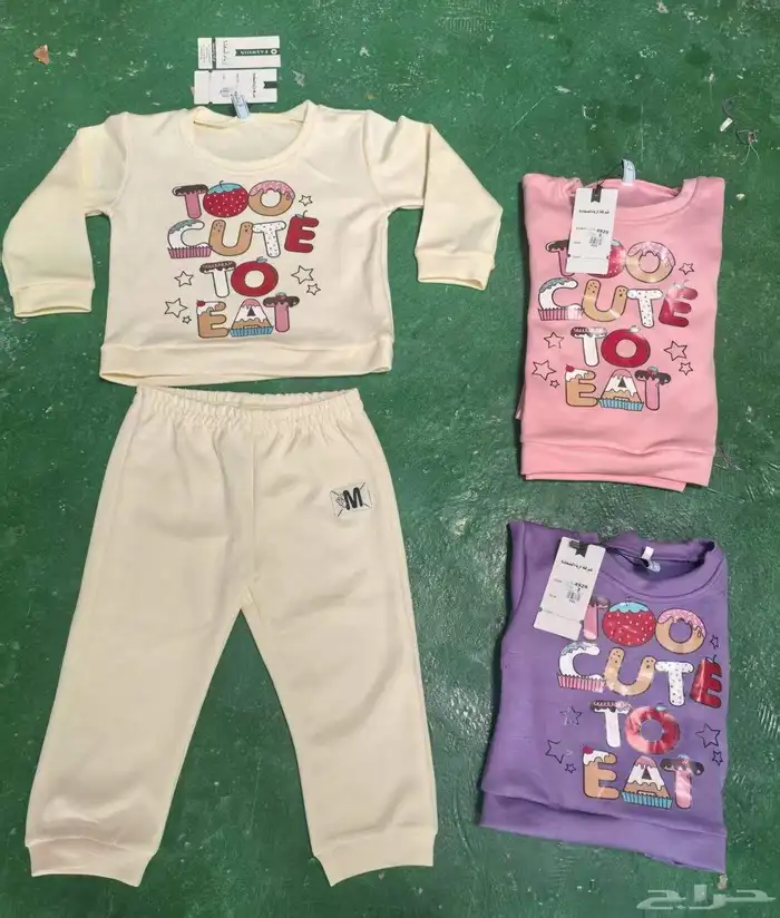 ملابس شتوية جلابيات بجايم ولادي بناتي نسائية بدرزن 20