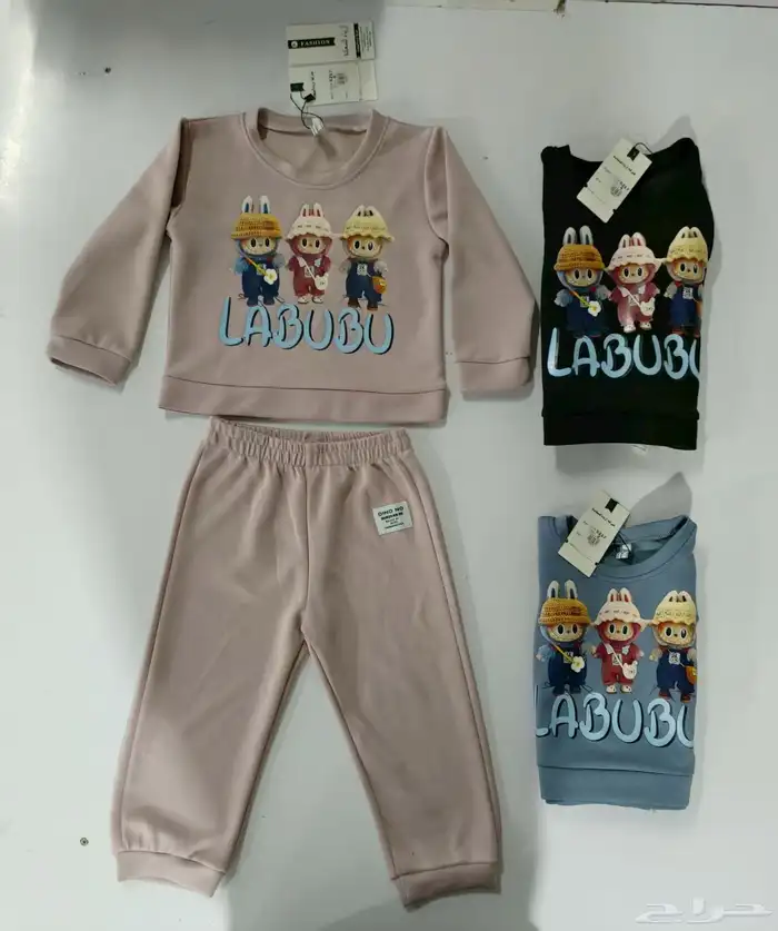 ملابس شتوية جلابيات بجايم ولادي بناتي نسائية بدرزن 47