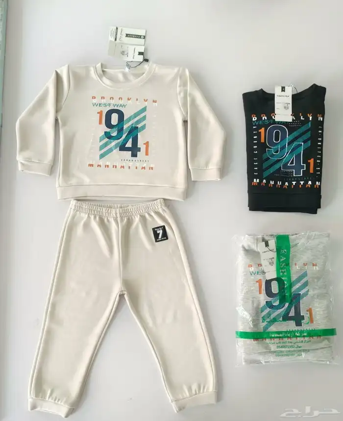 ملابس شتوية جلابيات بجايم ولادي بناتي نسائية بدرزن 26