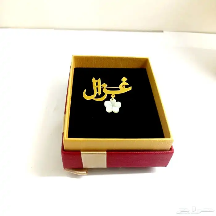 بروشات بالاسم مطليه ذهب عيار 21 وا فضه تصميم 9