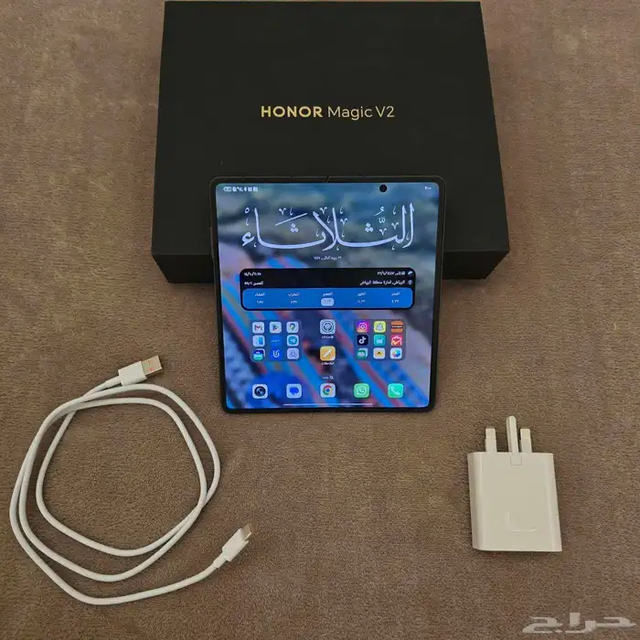 هونر ماجيك V2 1