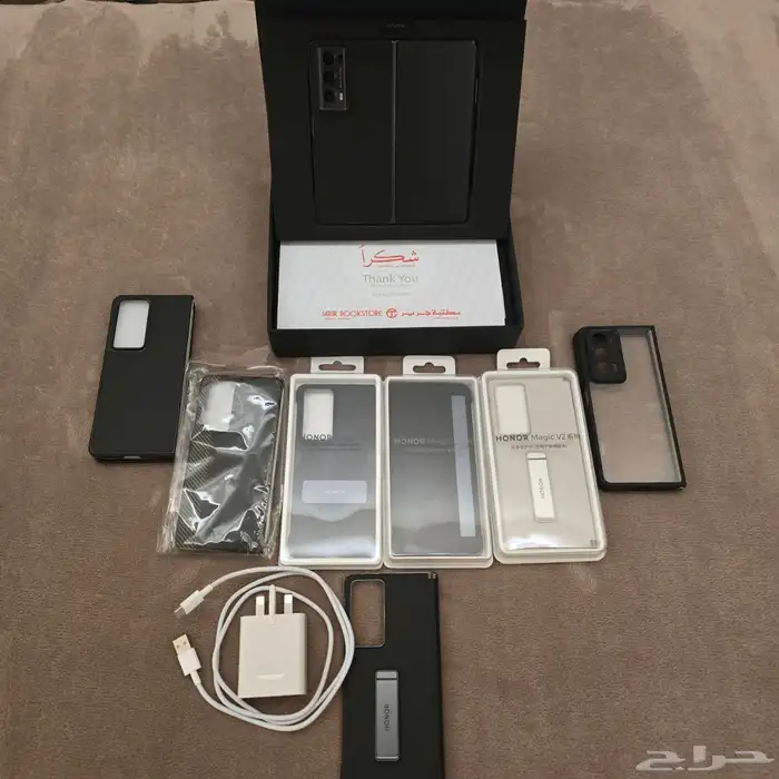 هونر ماجيك V2 0