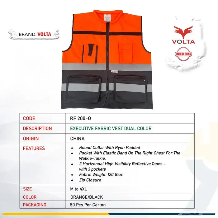 حواجز بلاستيك أقماع بلاستيك بسعر المصنع و بحسب الكمية 21