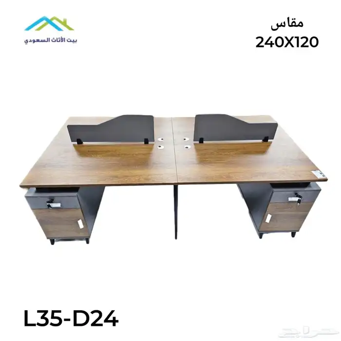 off furniture جديد مكتب طقم مدير و مكاتب إدارية كامل و كرسي 21