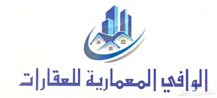 ارض تجارية للبيع او الاستثمار 0