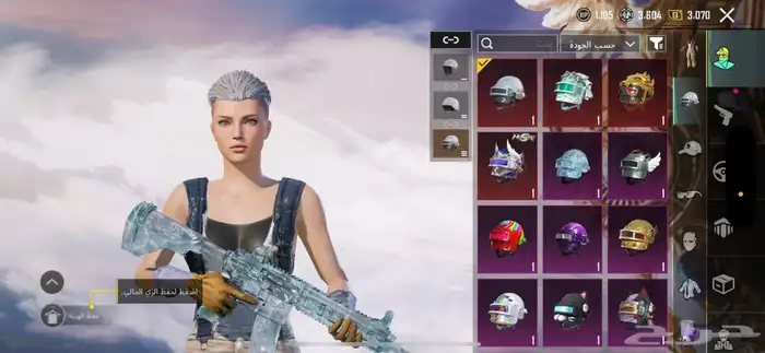للبيع حساب ببجي 1