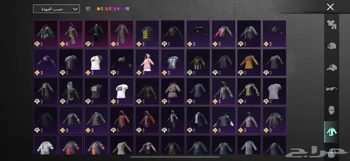 حساب ببجي للبيع 23