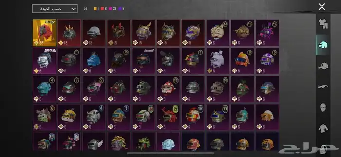 حساب ببجي للبيع 4