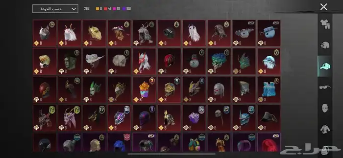 حساب ببجي للبيع 5