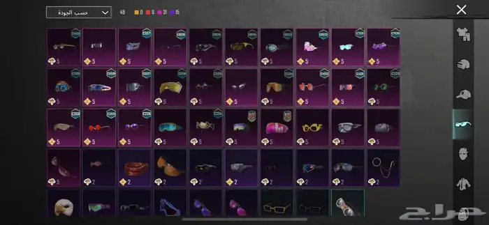 حساب ببجي للبيع 9