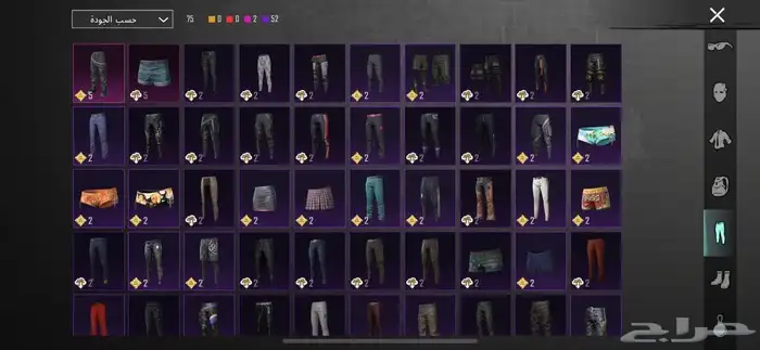 حساب ببجي للبيع 28