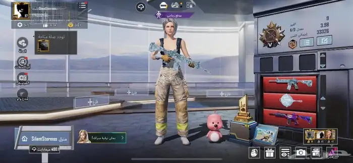 حساب ببجي 0