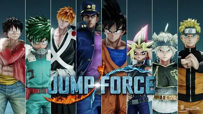 PS4 JUMP FORCE اسطوانة بلايستيشن 4 لعبة جامب فورس 4