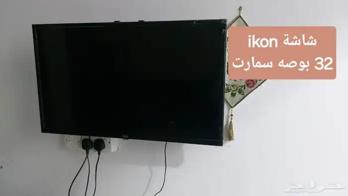 مكيف فريون متنقل  سيكل ياباني أصلي شاشة سمارت مفرش باركية 3