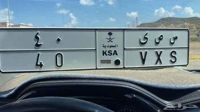 لوحة مميزة 0