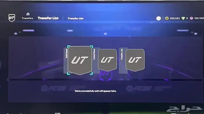 كوينز فيفا 26 مع اللعبة 3