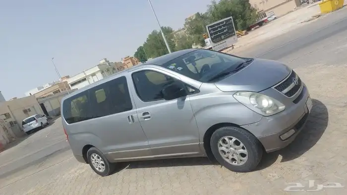 اتش ون 2013 3