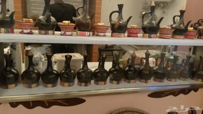 كوفي للتقبيل 12