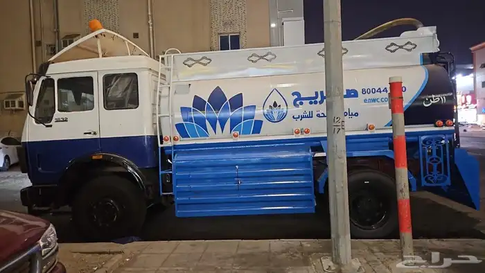 وايت البي موديل 1976 1