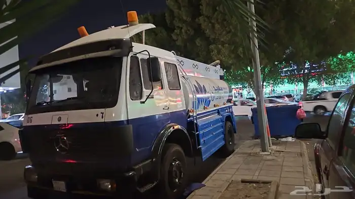 وايت البي موديل 1976 0