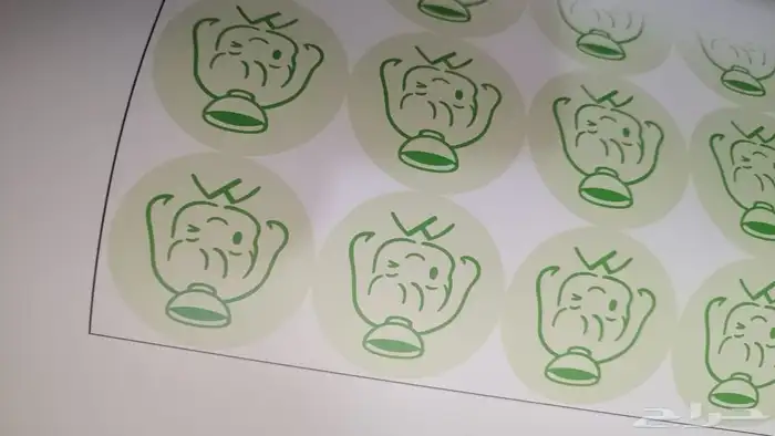 طباعة مطبوعات 3